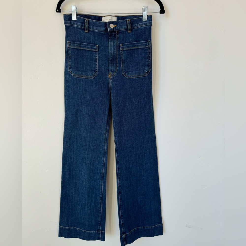 Jeanerica high rise jean